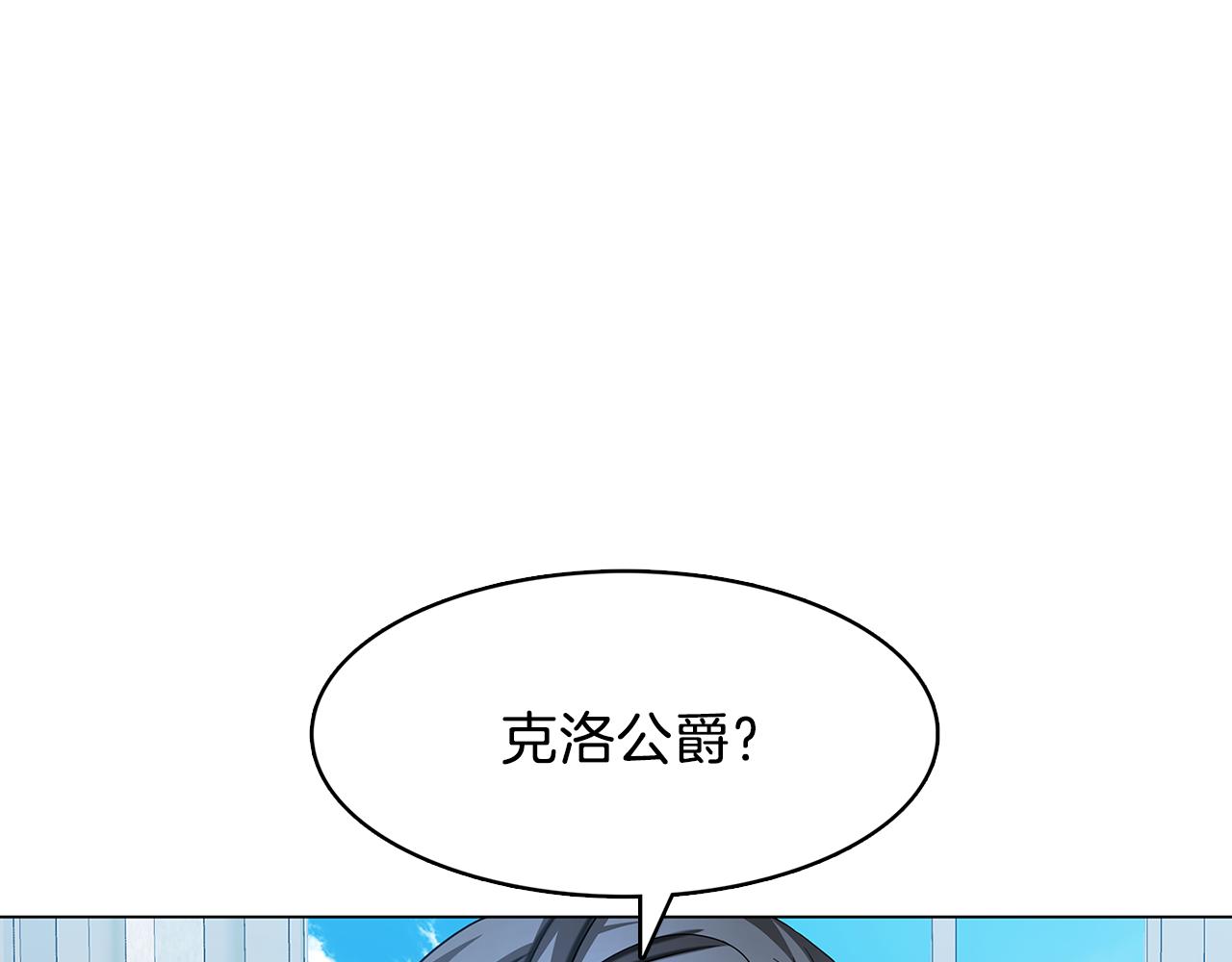 第15话 无法入眠125