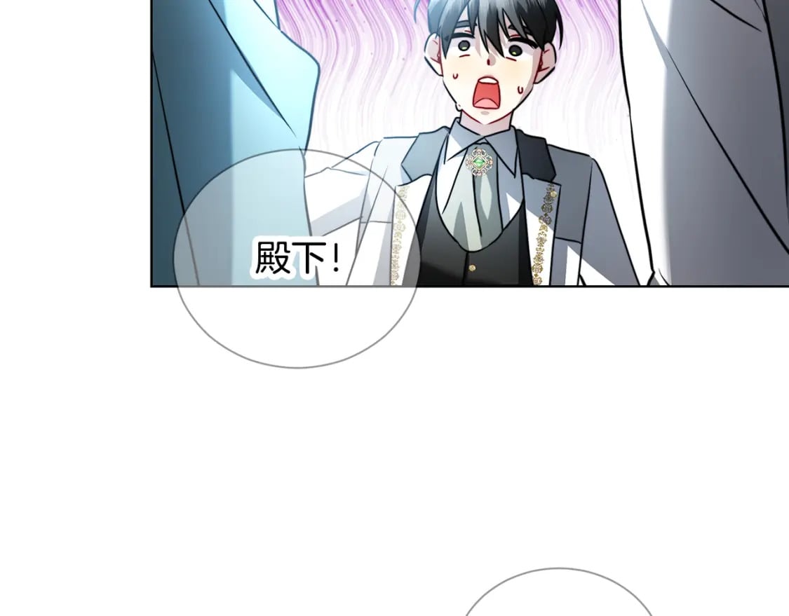 第78话 派对正式开始94