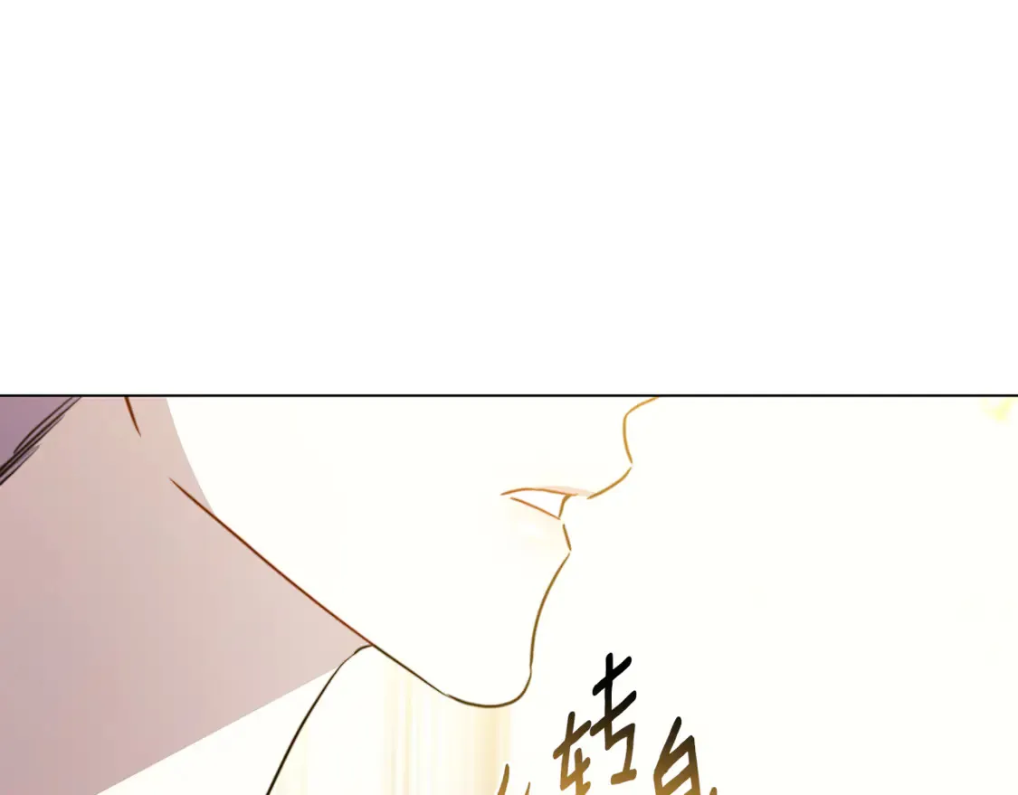 第106话 宴会前的准备120