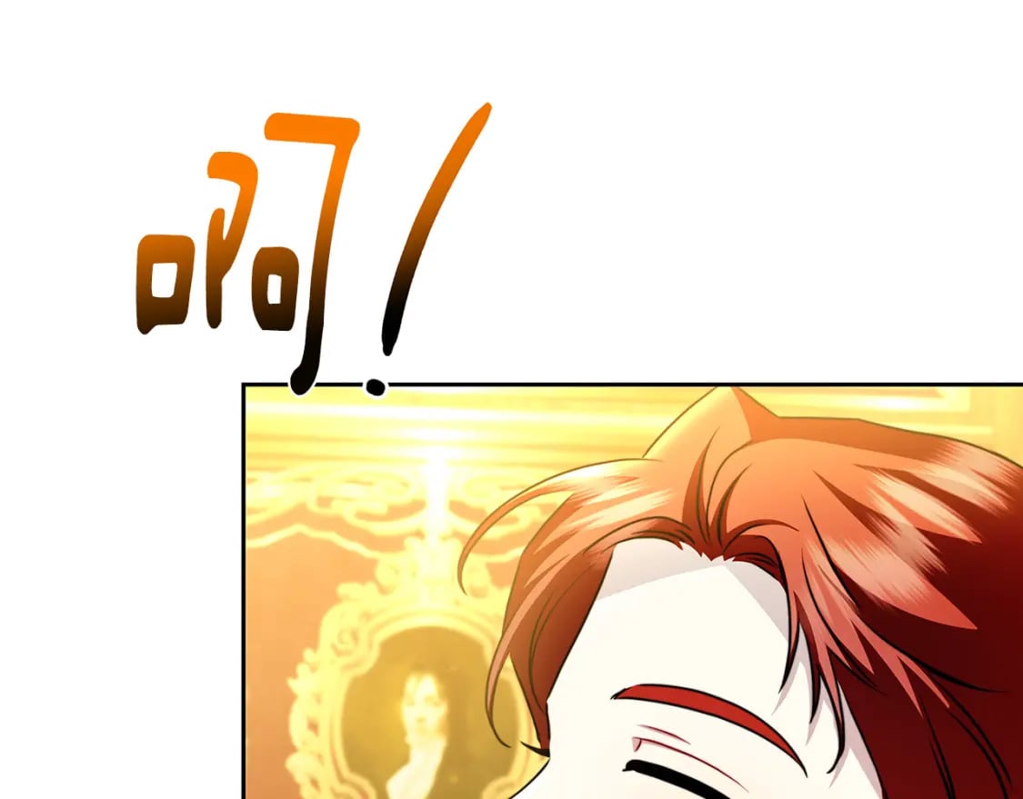 第71话 香水和香炉生意223