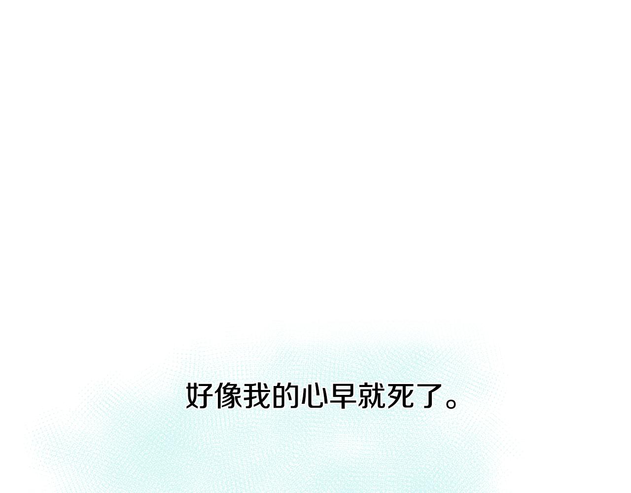 第13话 幽禁119