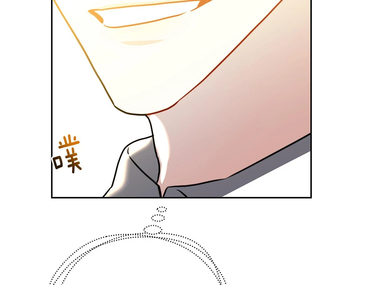 第65话 值得珍惜的人104