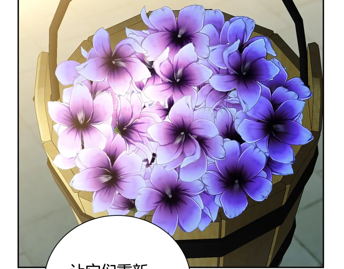 第70话 难还的人情207