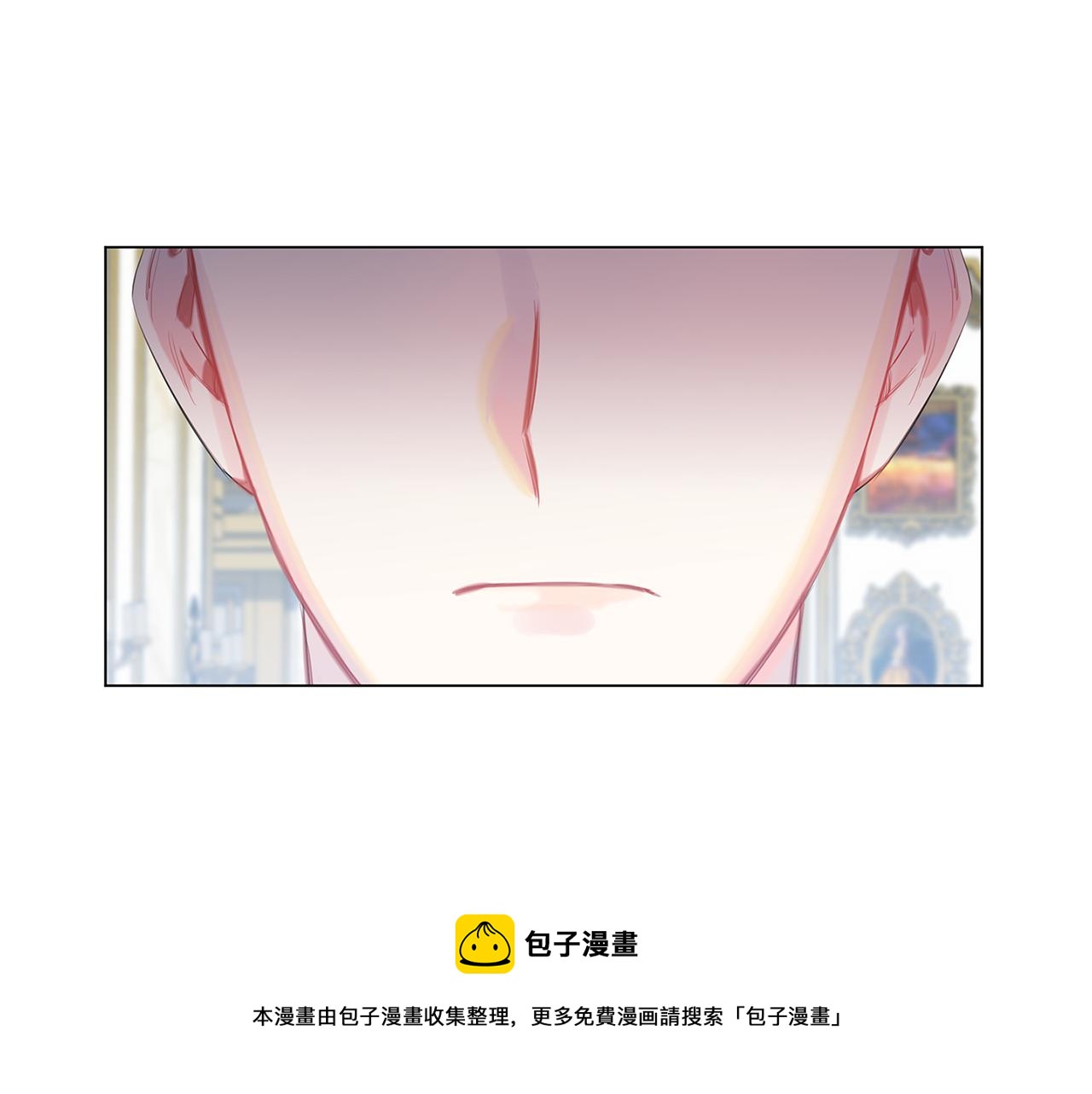 第7话 第一次失约20
