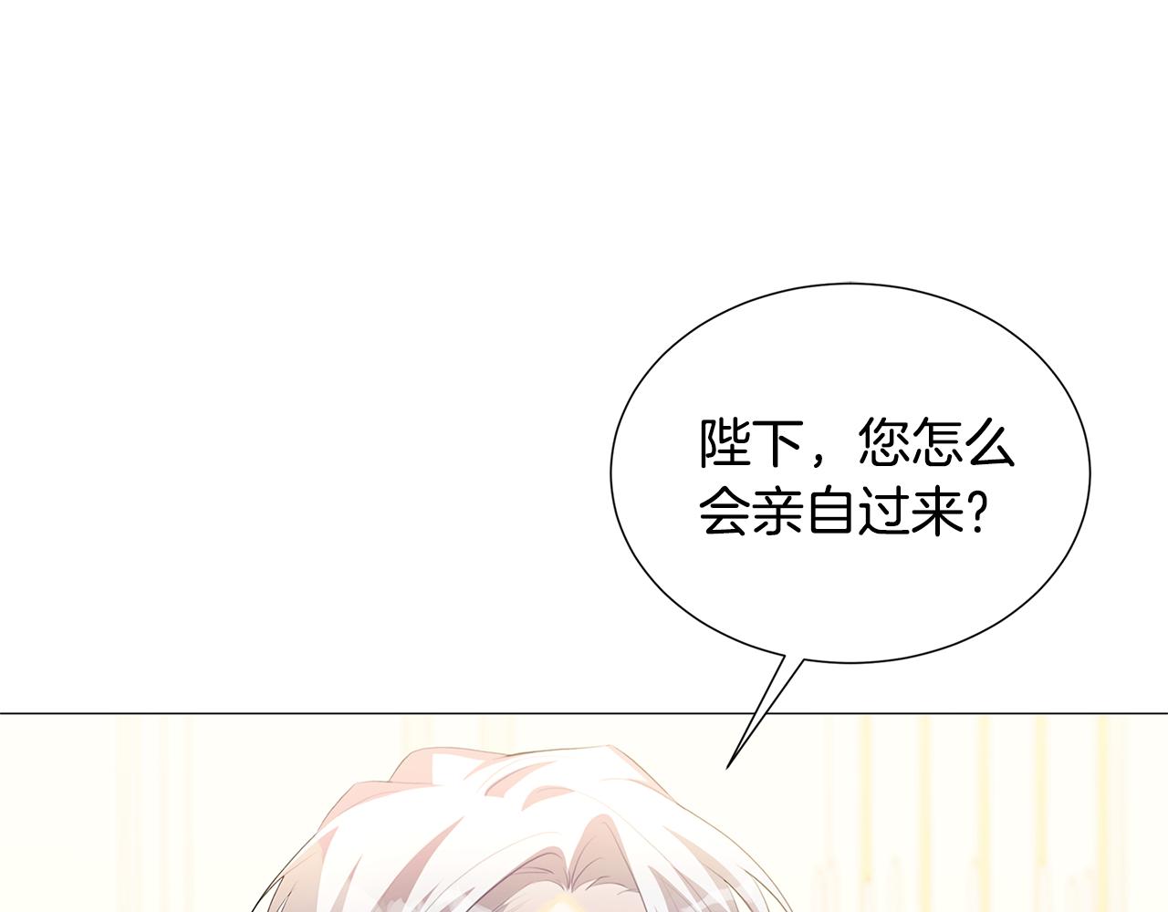 第43话 无法放弃121
