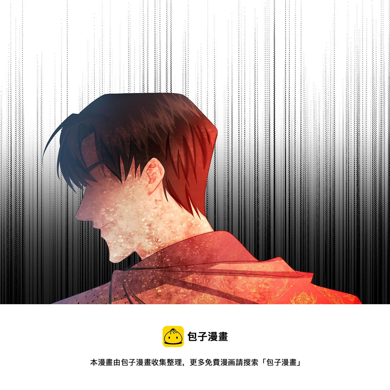 第7话 第一次失约96