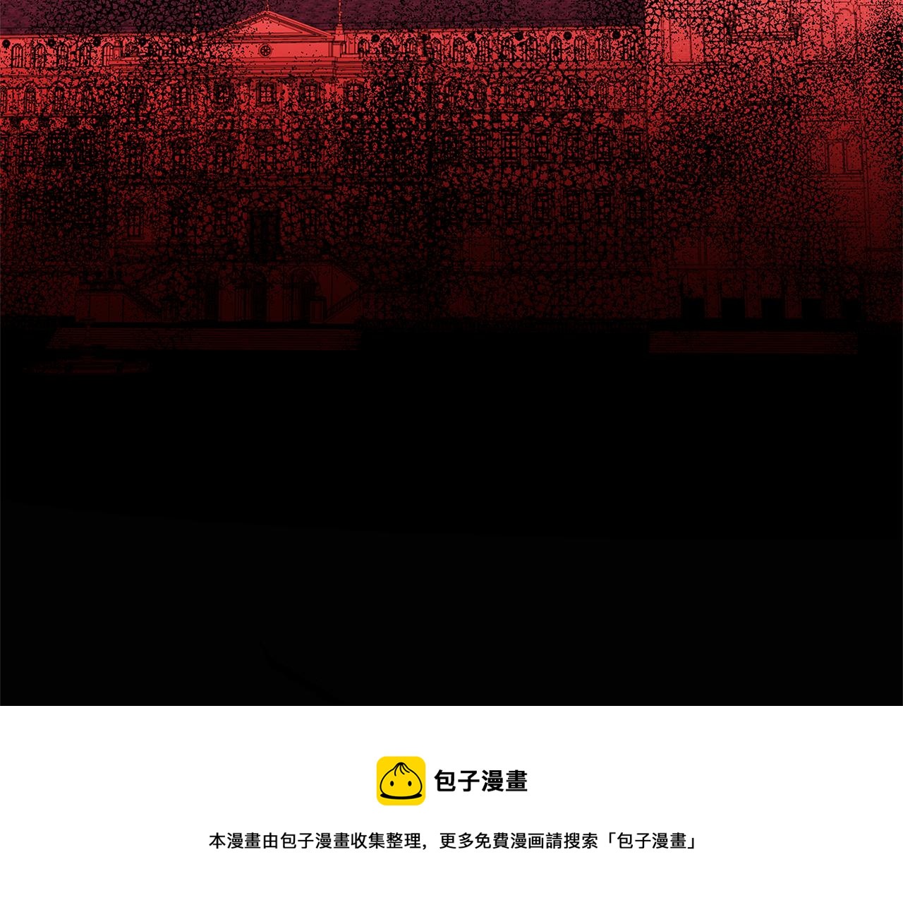 第7话 第一次失约124