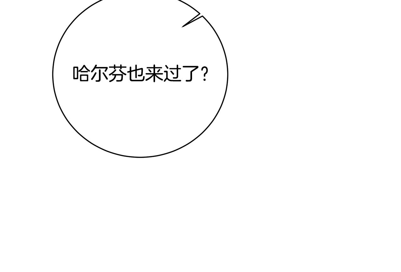 第56话 监视165
