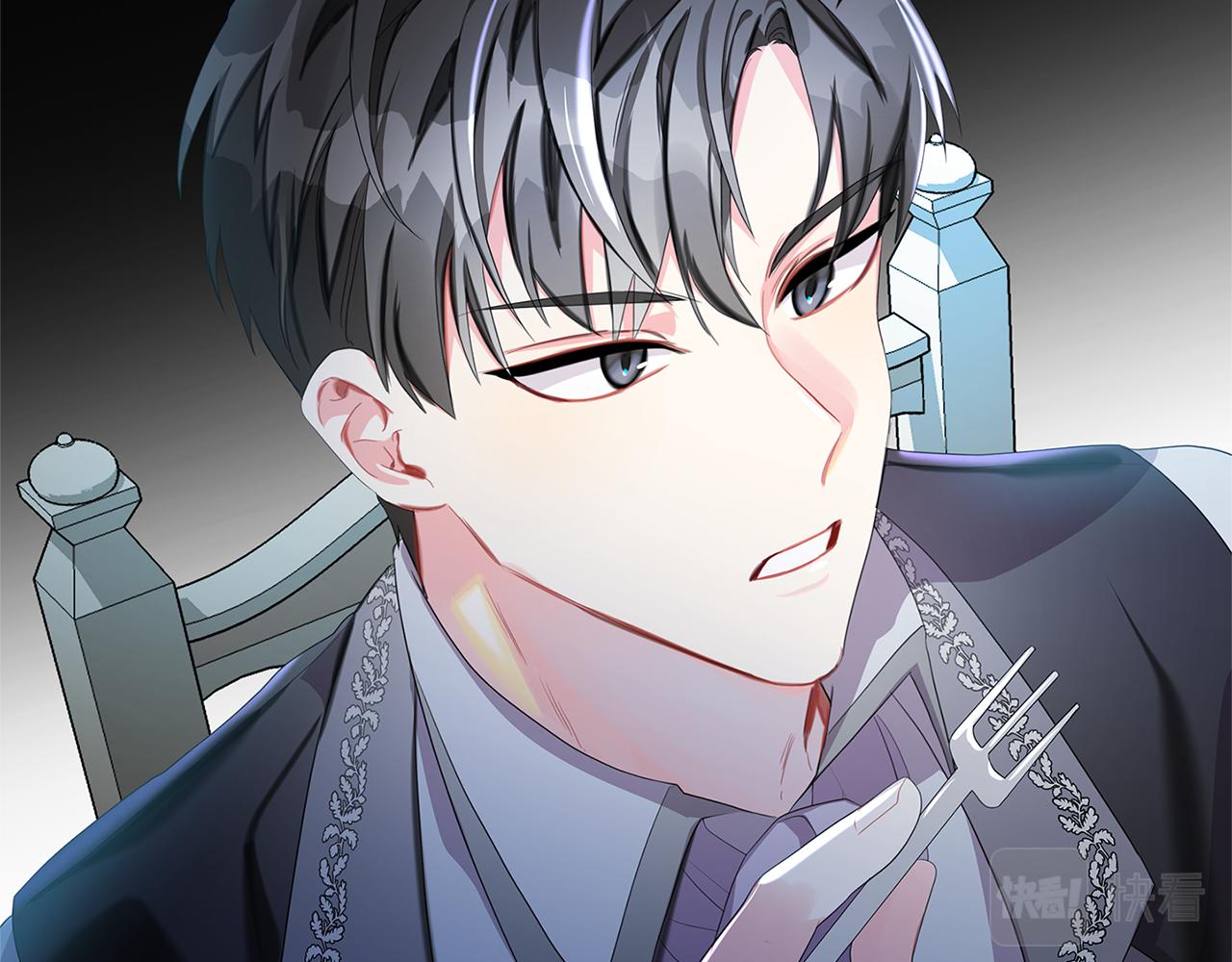第4话 同情的对象78