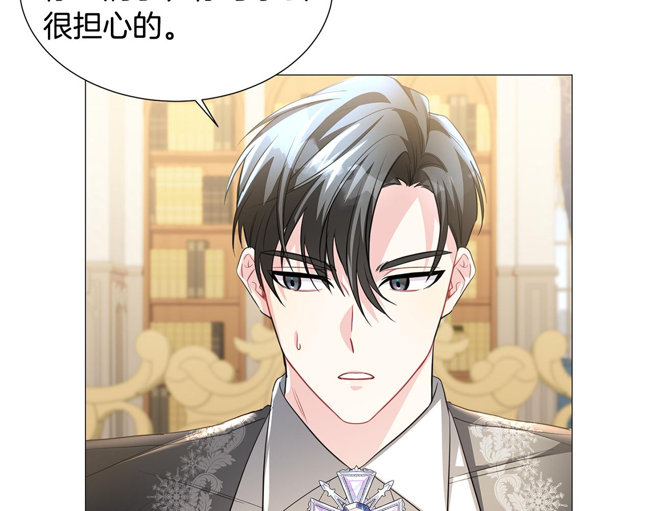 第39话 父爱126
