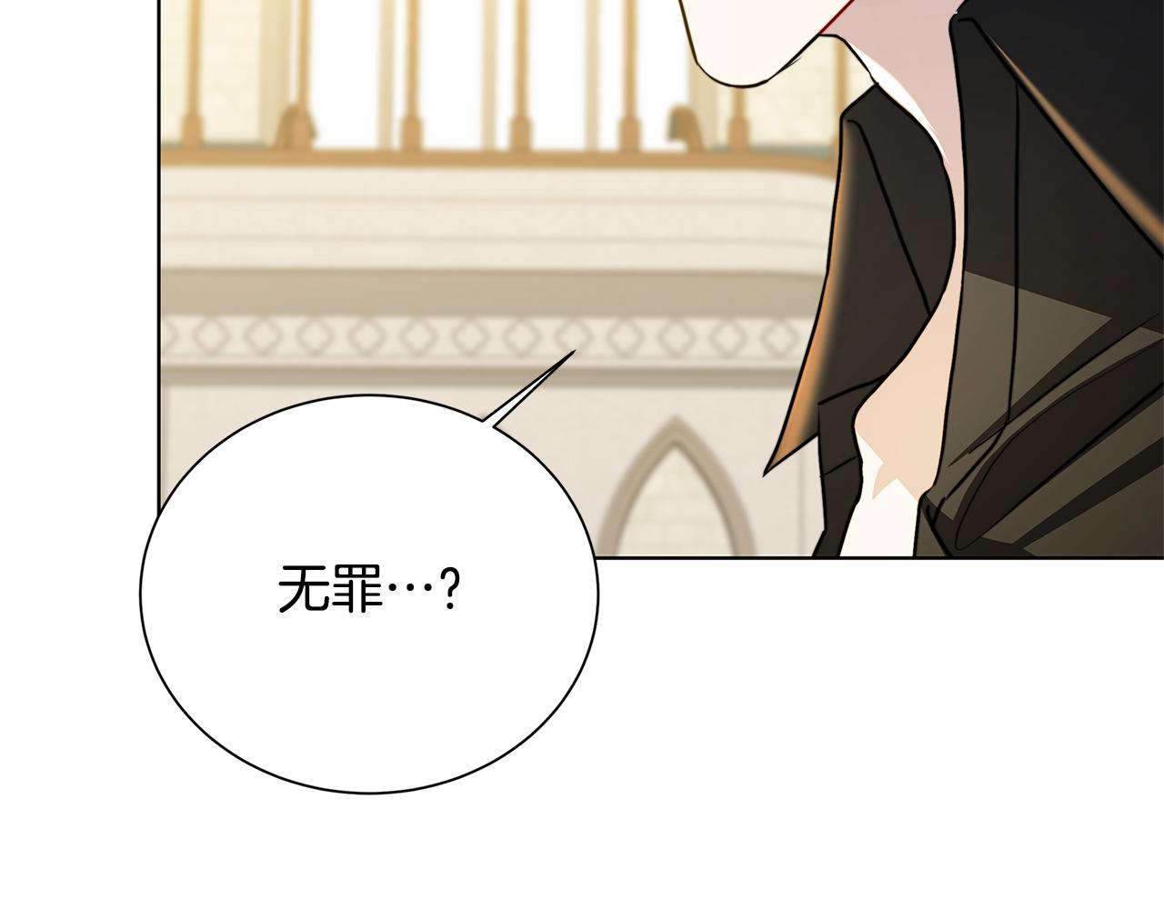 第54话 她回来了162