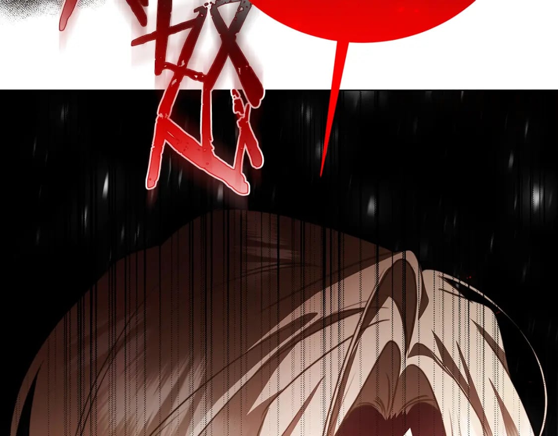 第75话 重回帝国88