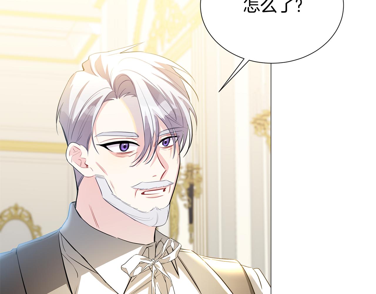 第43话 无法放弃127
