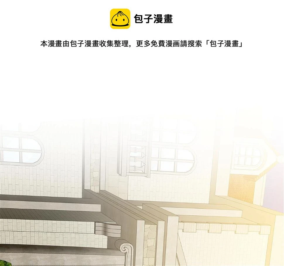 第68话 香水提议0