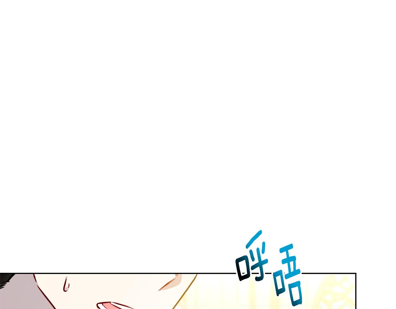 第55话 前妻变富婆13