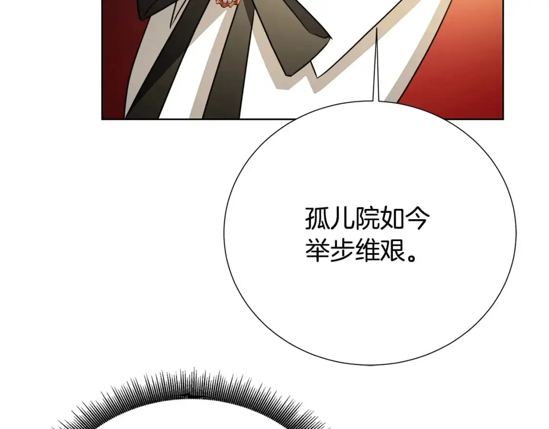 第87话 拙劣的辩解60