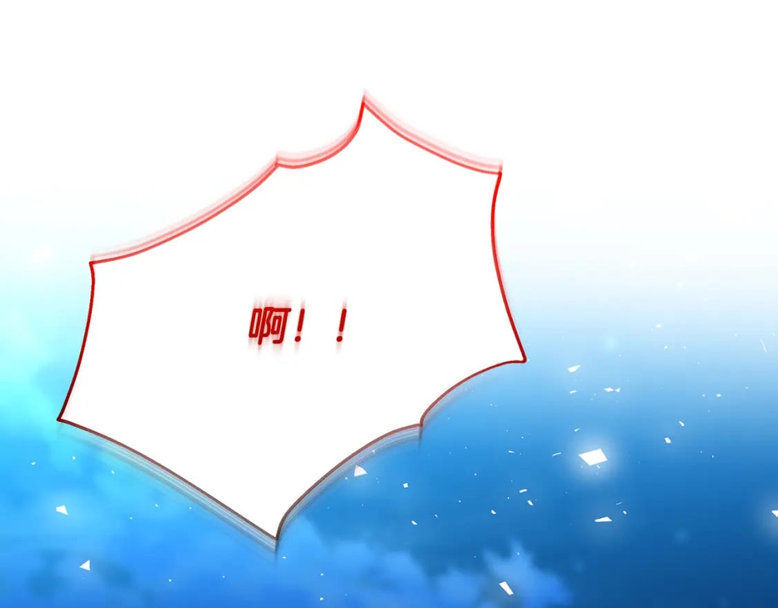 第069话 搭救卖花姑娘39