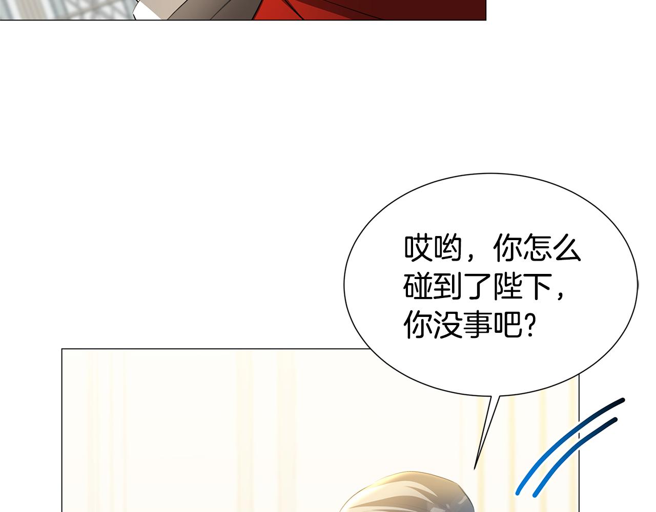 第43话 无法放弃134
