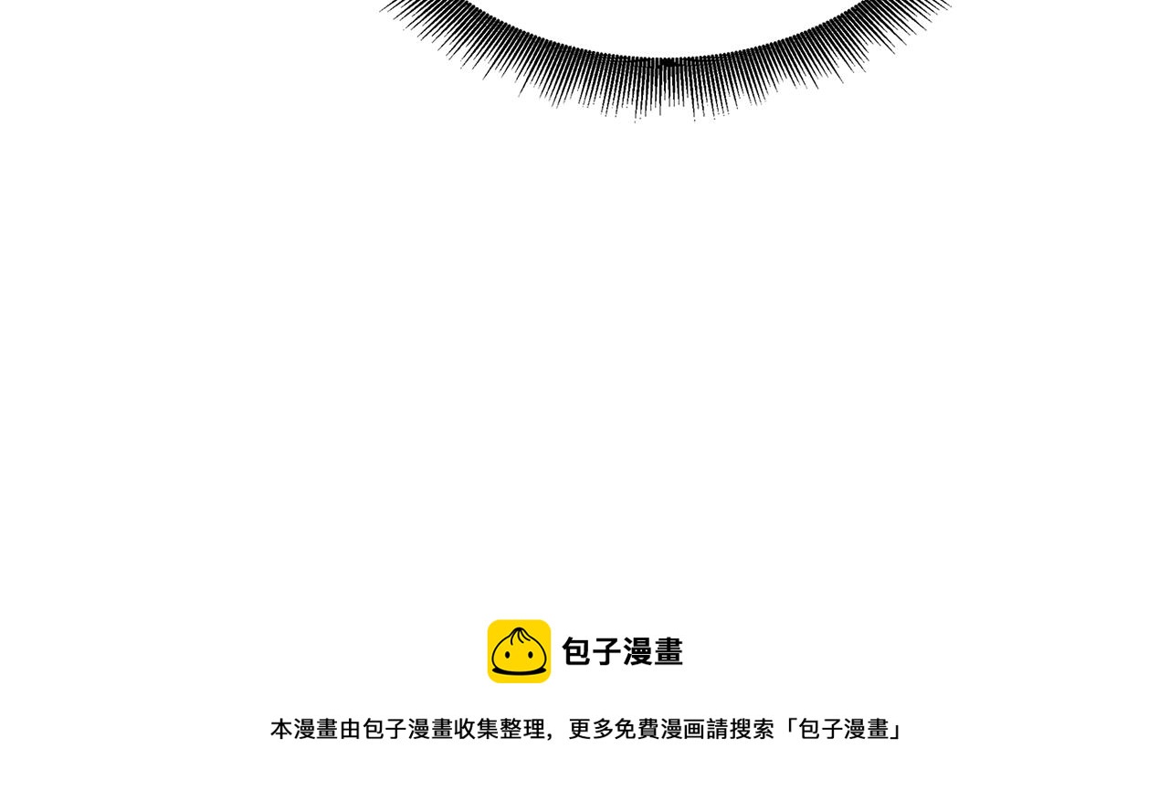 第53话 无罪196