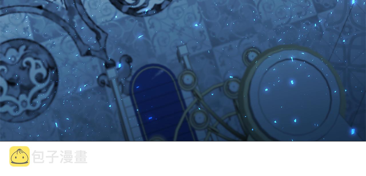 第27话 逆子133