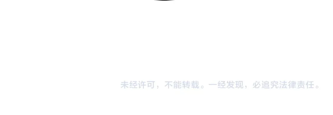第104话 画像和名字185