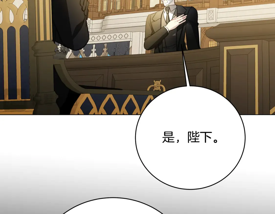 第105话 一石激起千层浪78