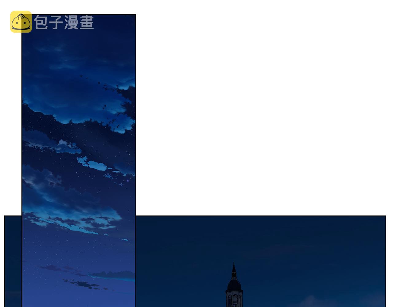 第5话 她的孩子54