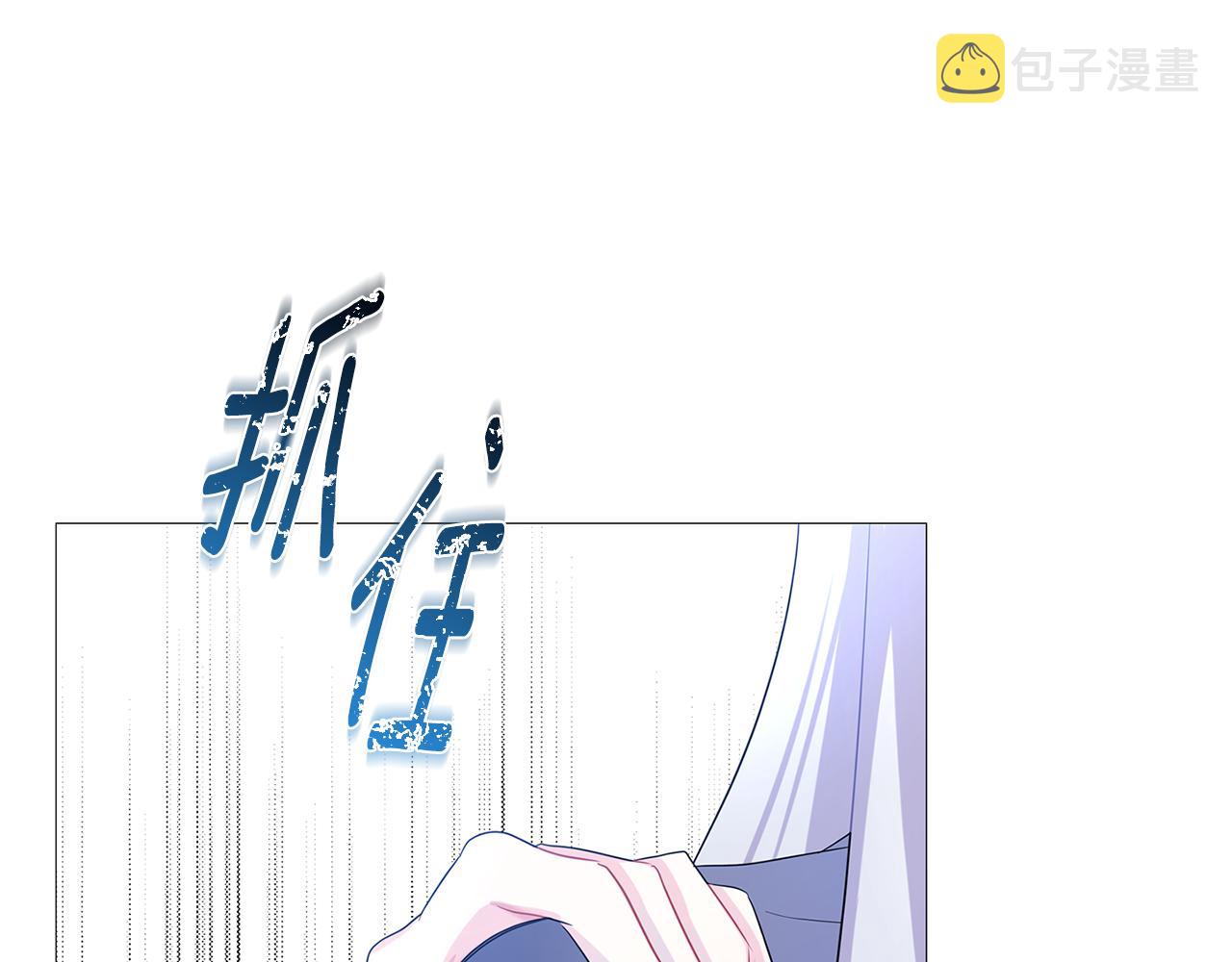 第26话 嫉妒95