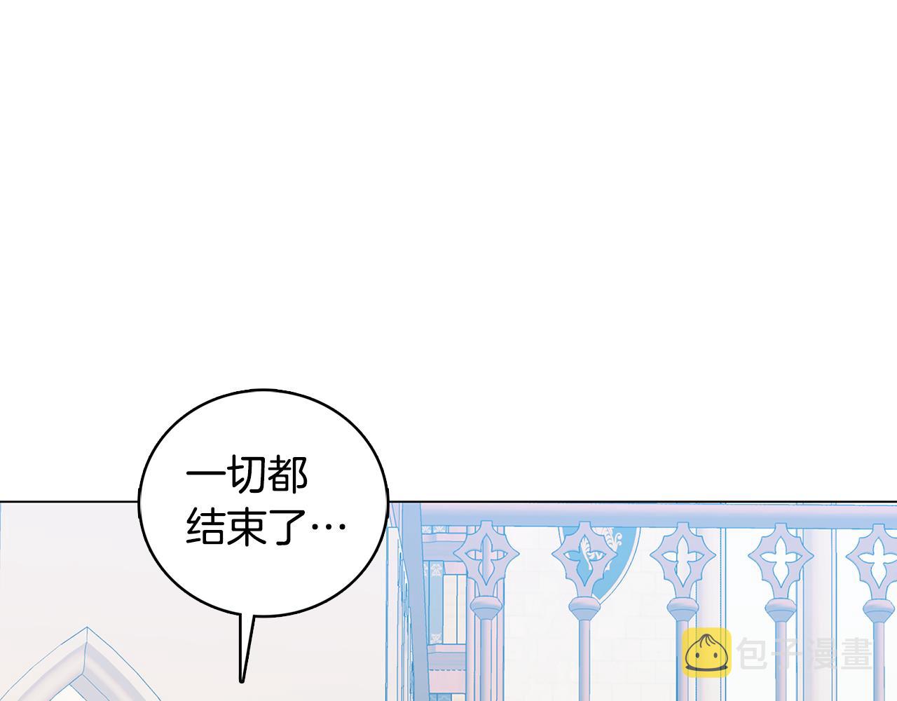 第17话 触碰痛楚180