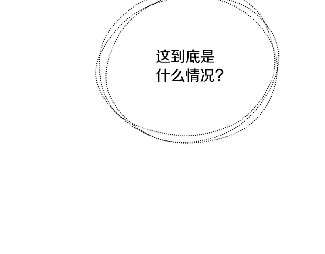 第70话 难还的人情84