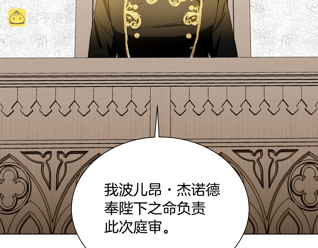 第52话 决战178