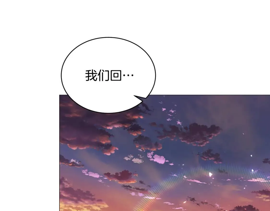 第36话 神秘会长183
