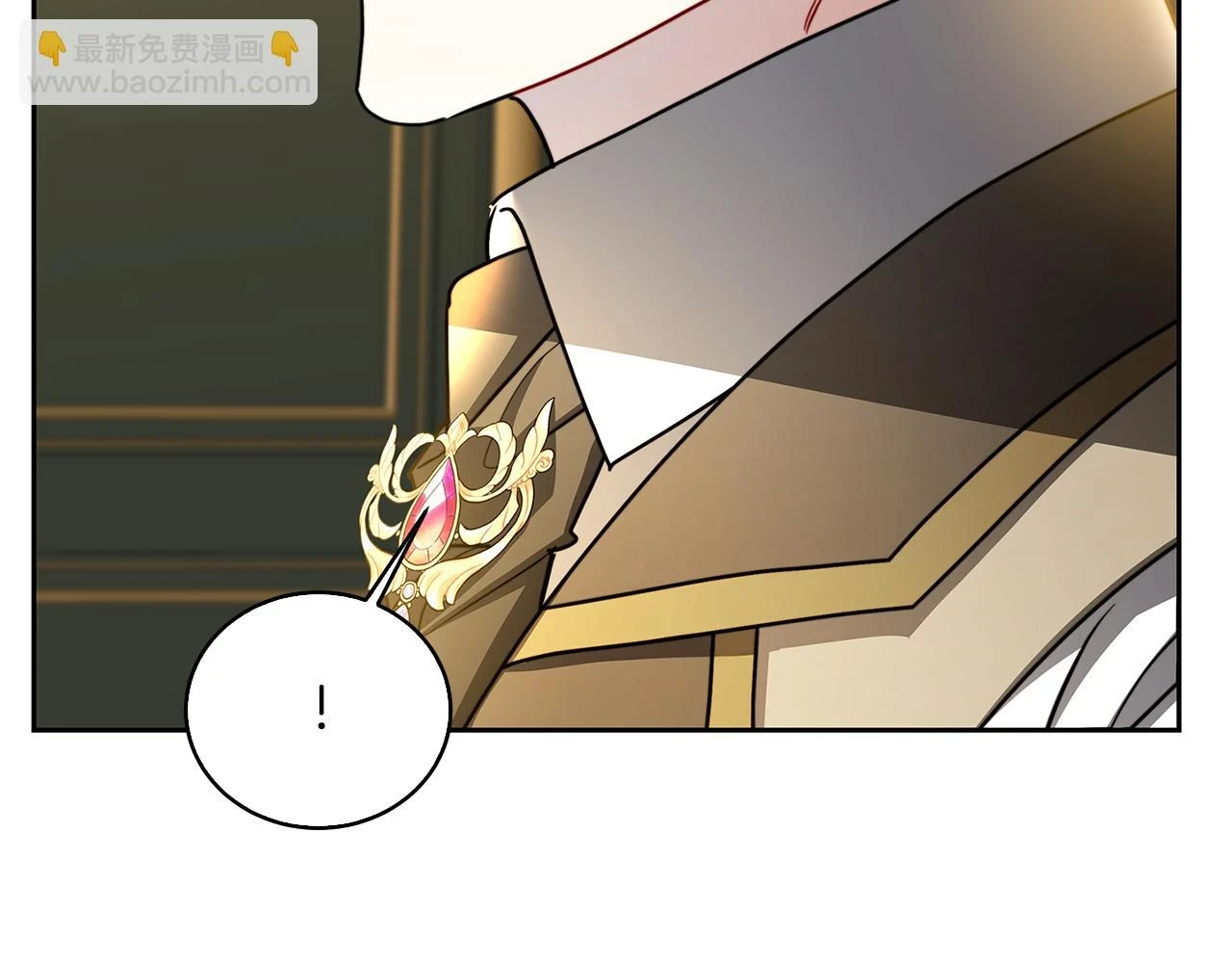 第66话 分析情况59