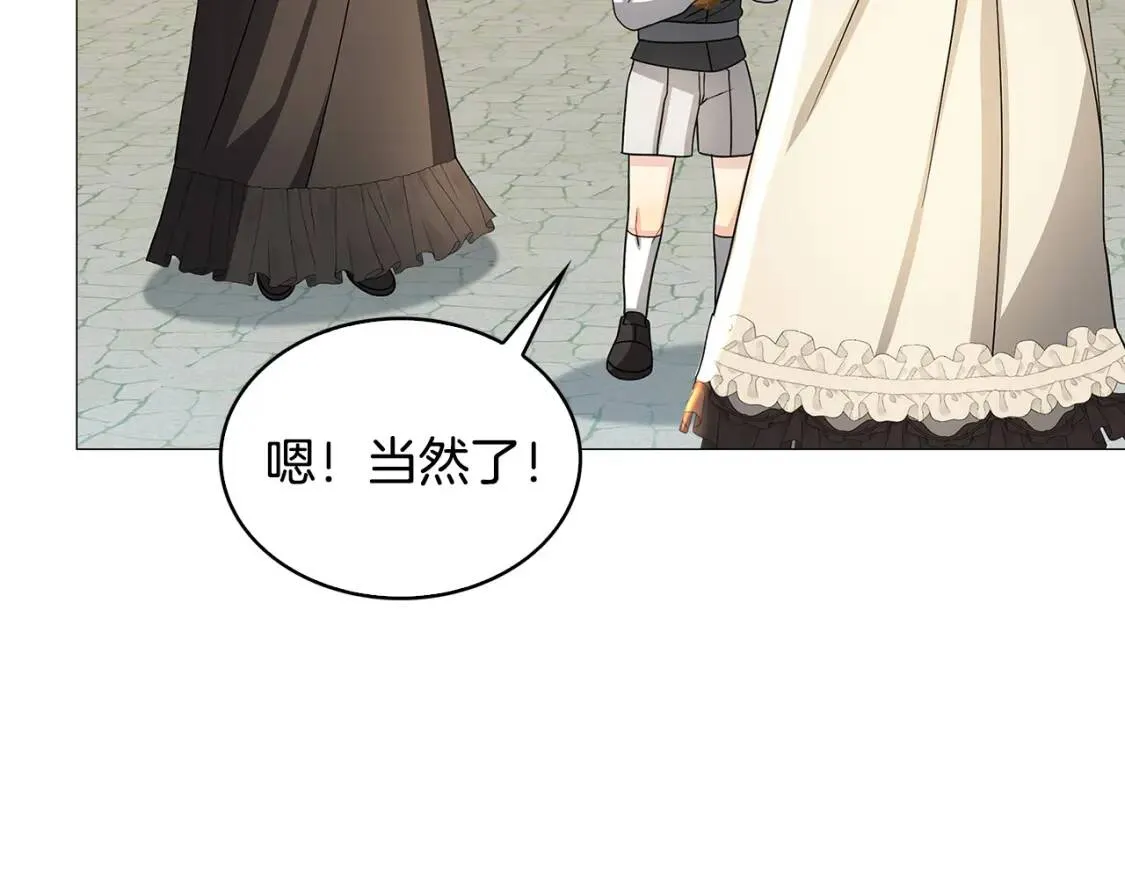 第34话 幸福的生活104