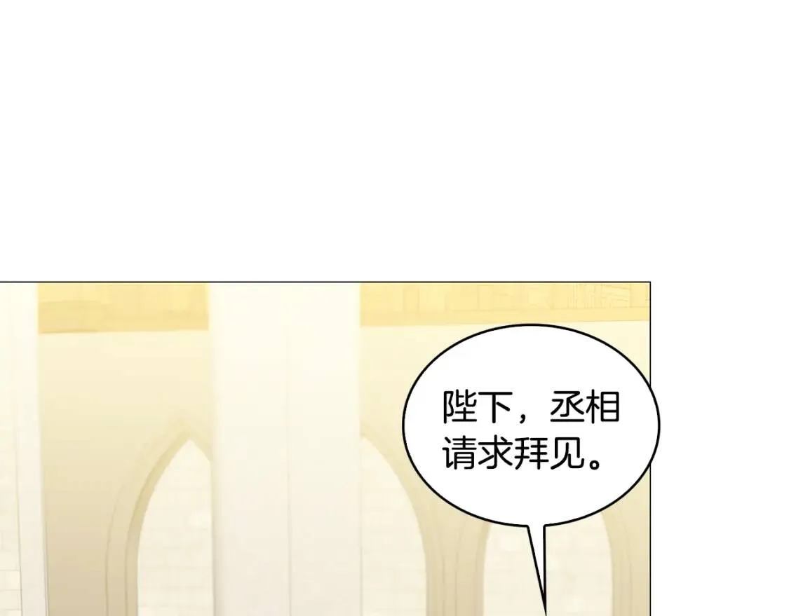 第35话 公爵的危机33