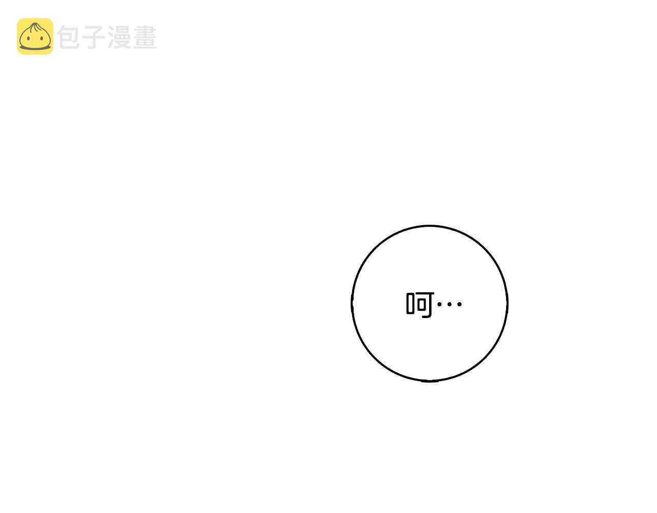 第23话 邀请函148
