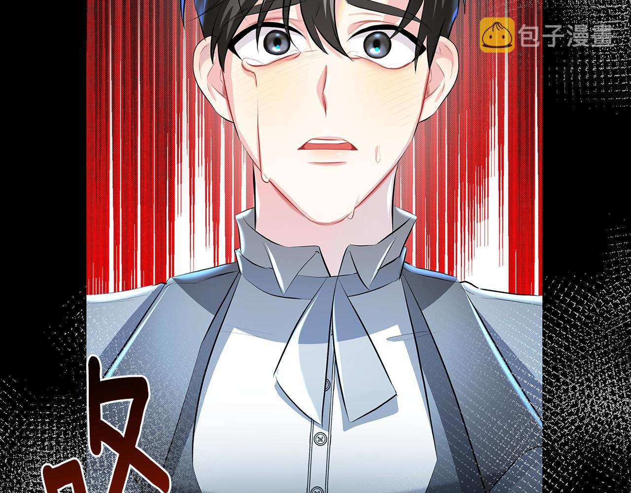 第31话 噩梦156