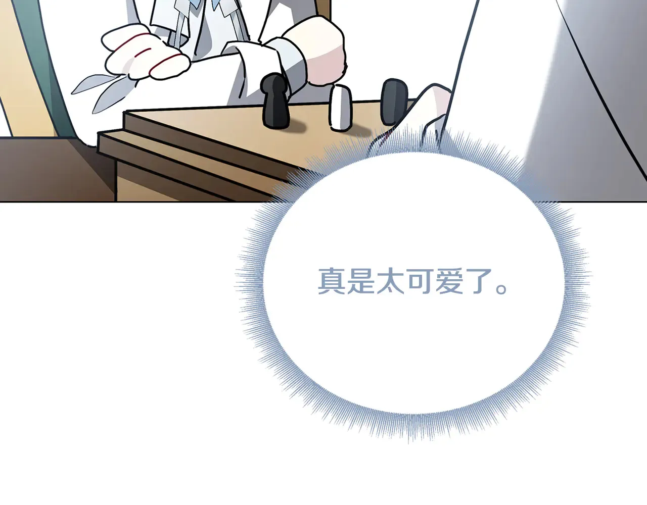 第112话 雨中抓人167
