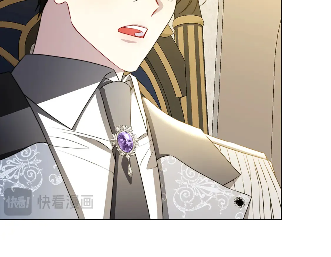 第104话 画像和名字93