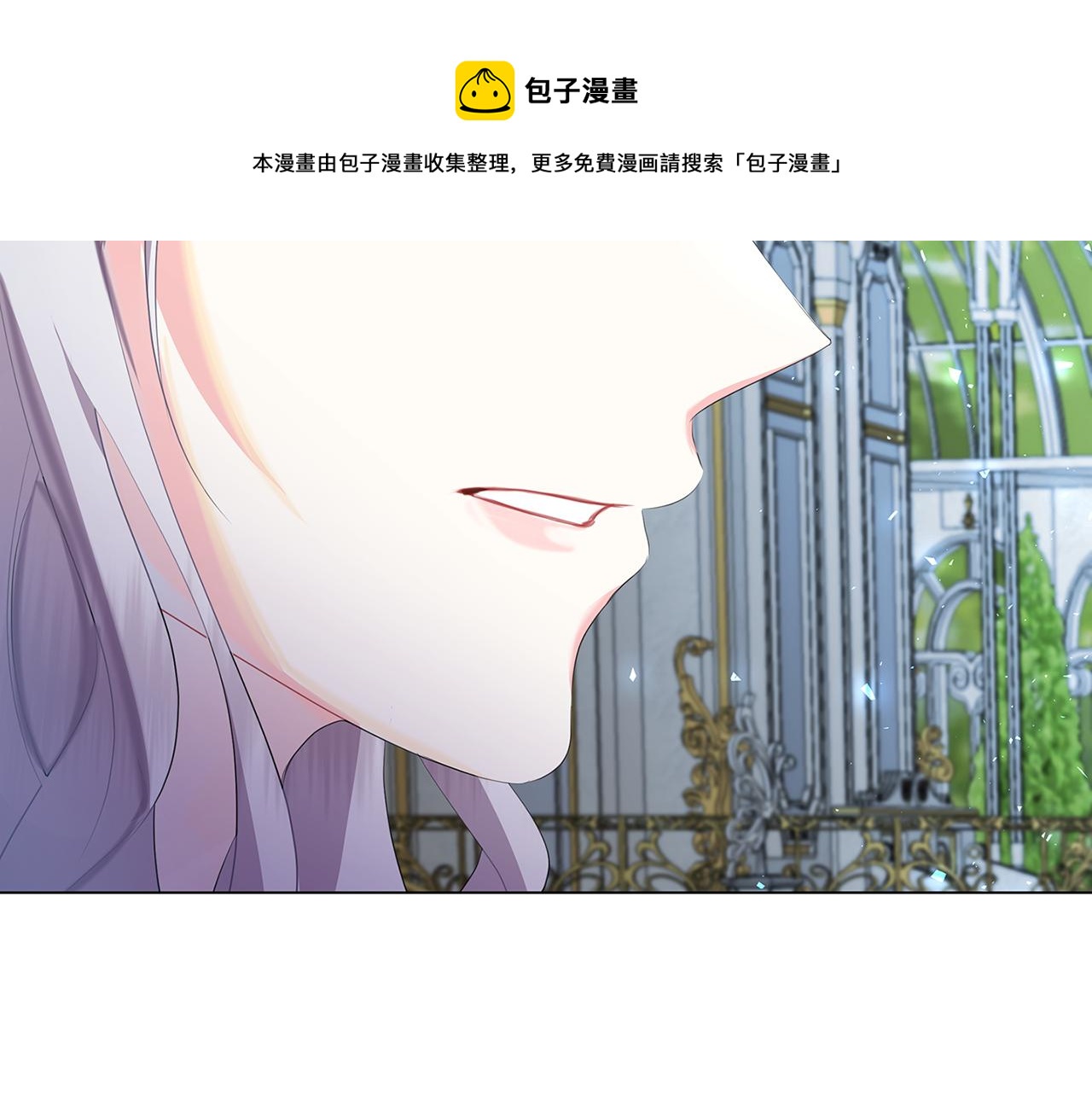 第9话 狠下决心40