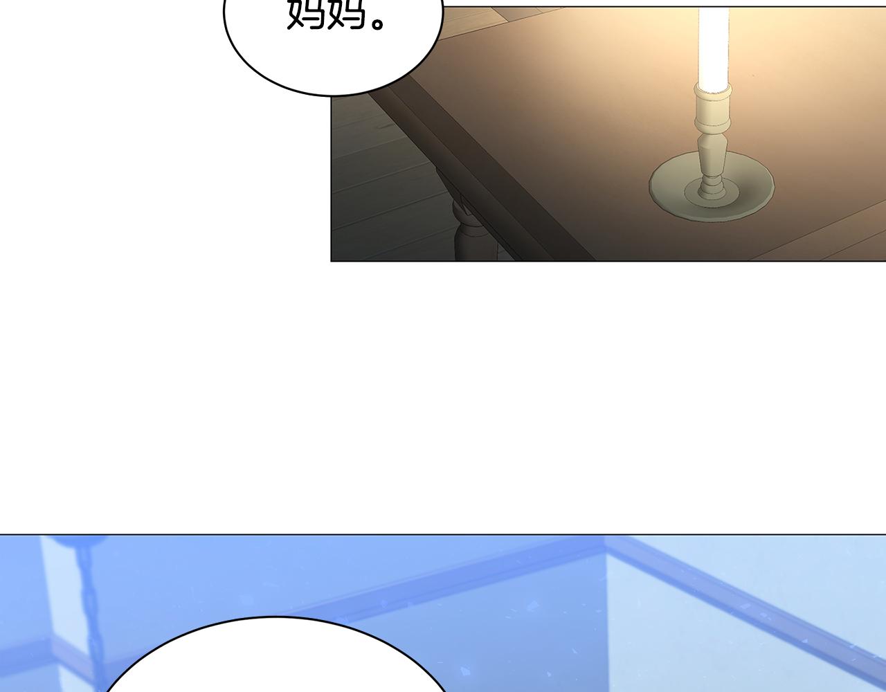 第37话 准备回去33