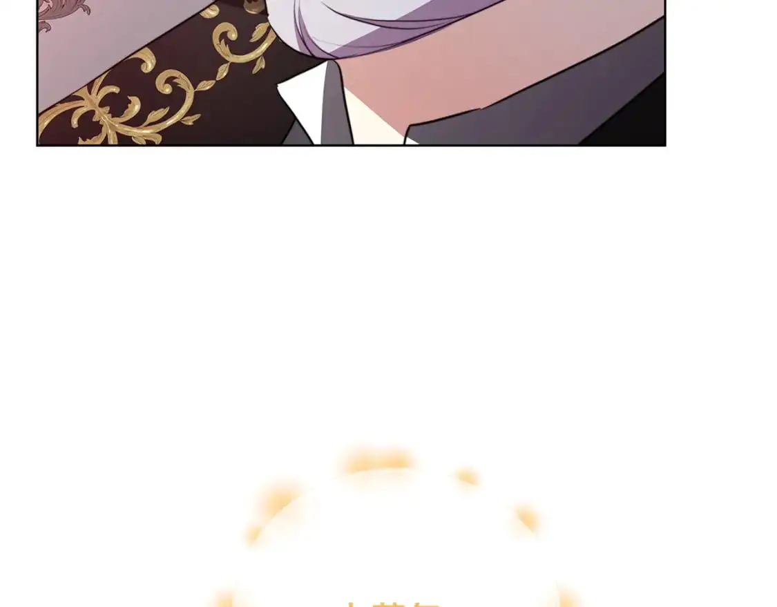 第84话 帅气的外祖父127