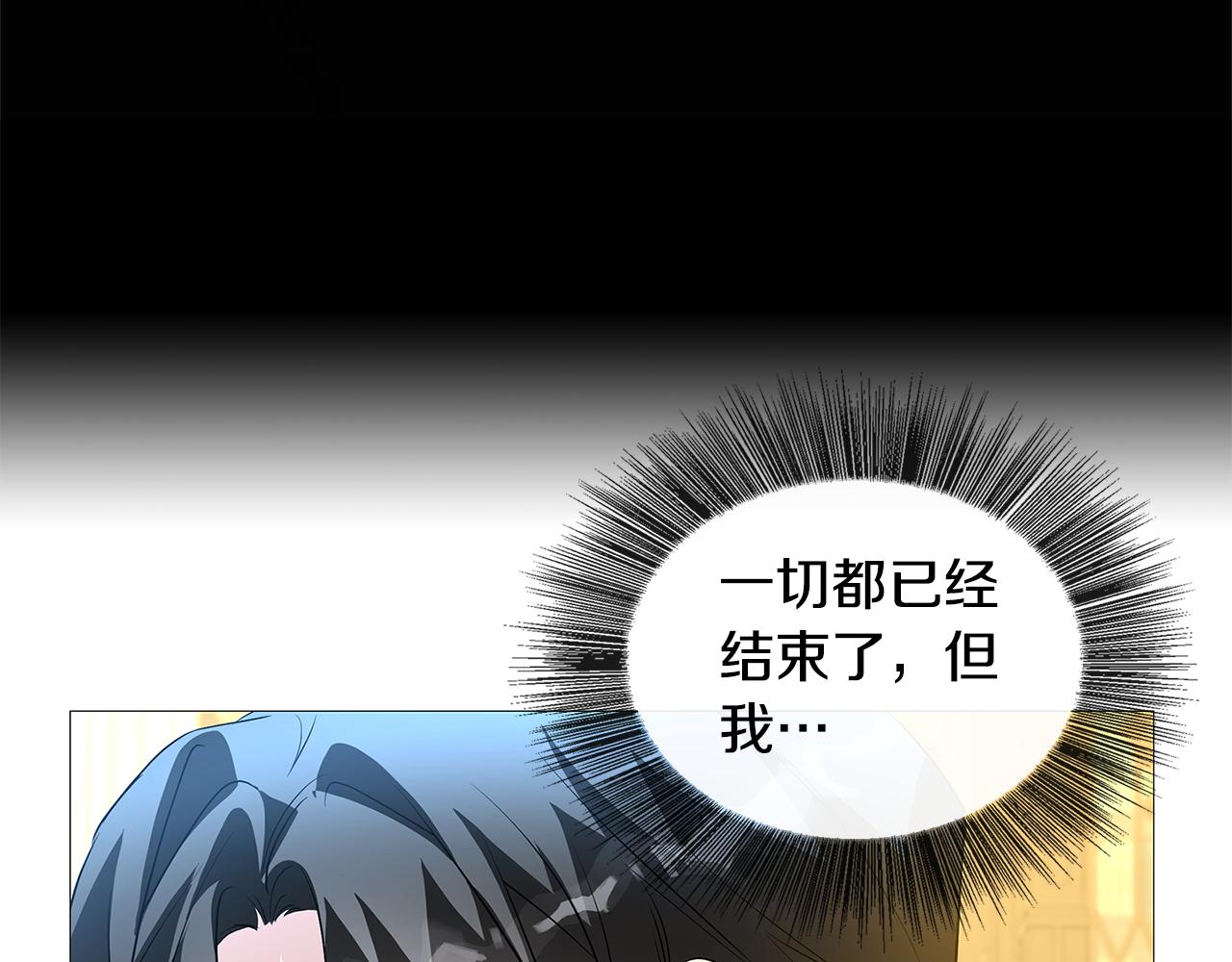 第29话 与我无关37