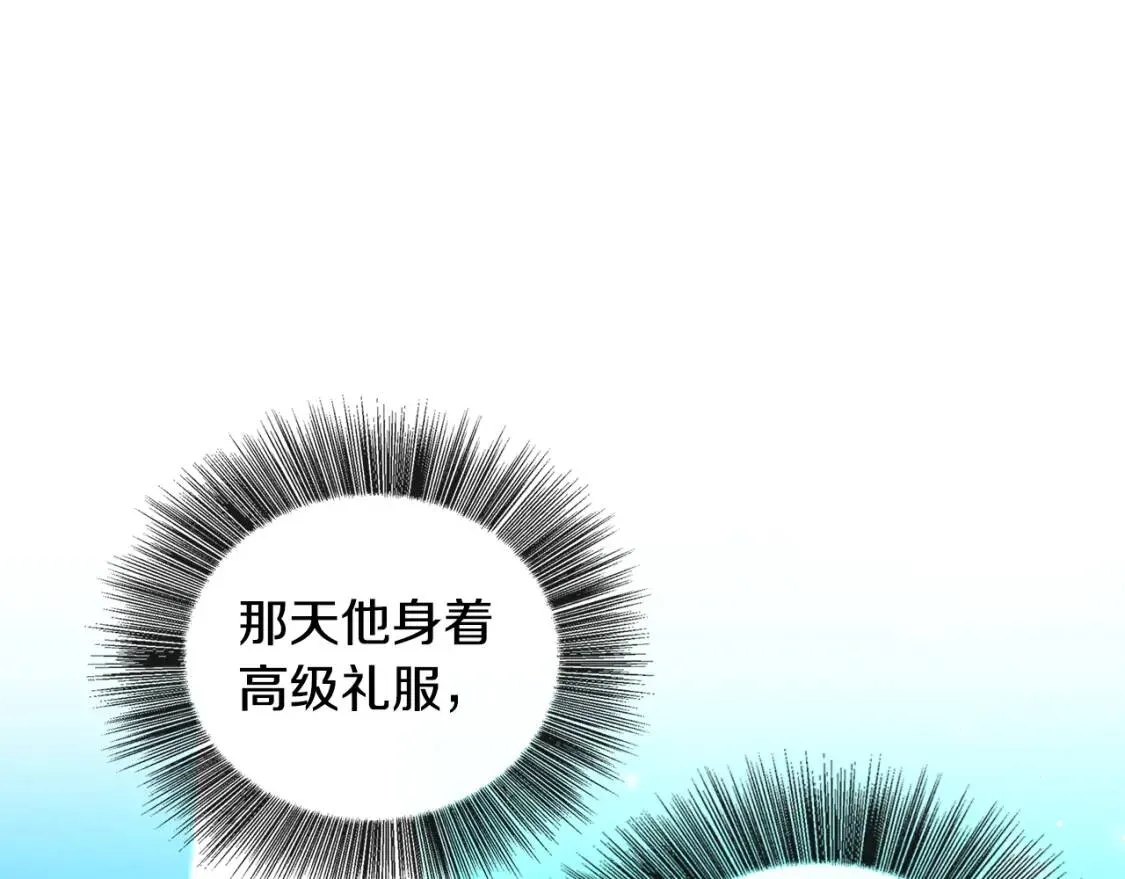 第33话 全新的生活145