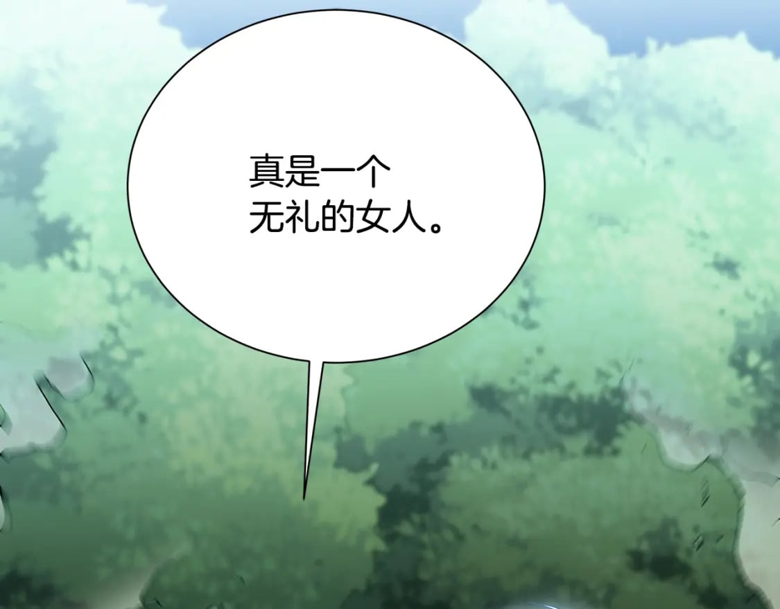 第76话 为朋友解围44