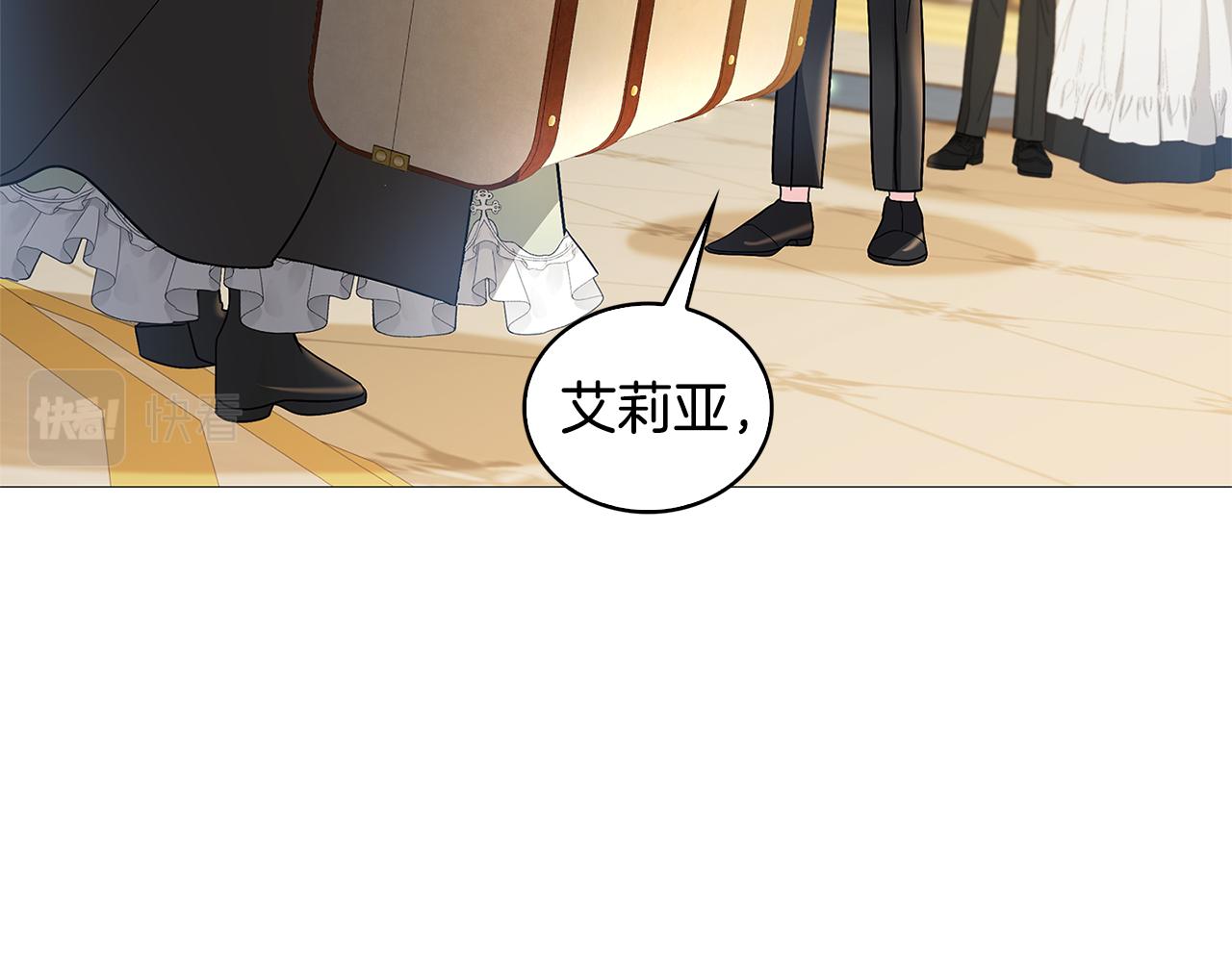 第29话 与我无关206