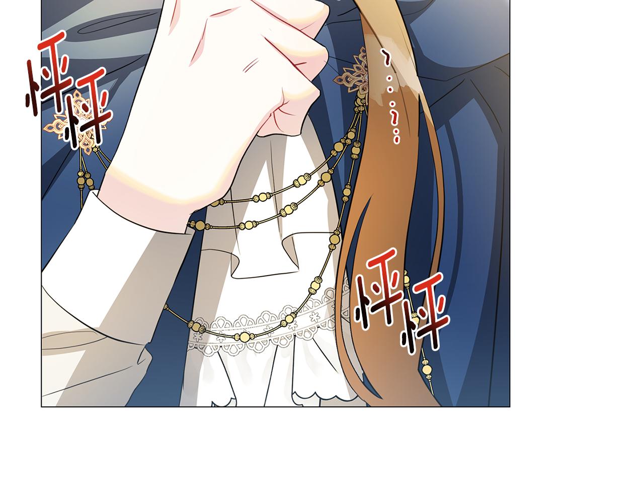 第43话 无法放弃140