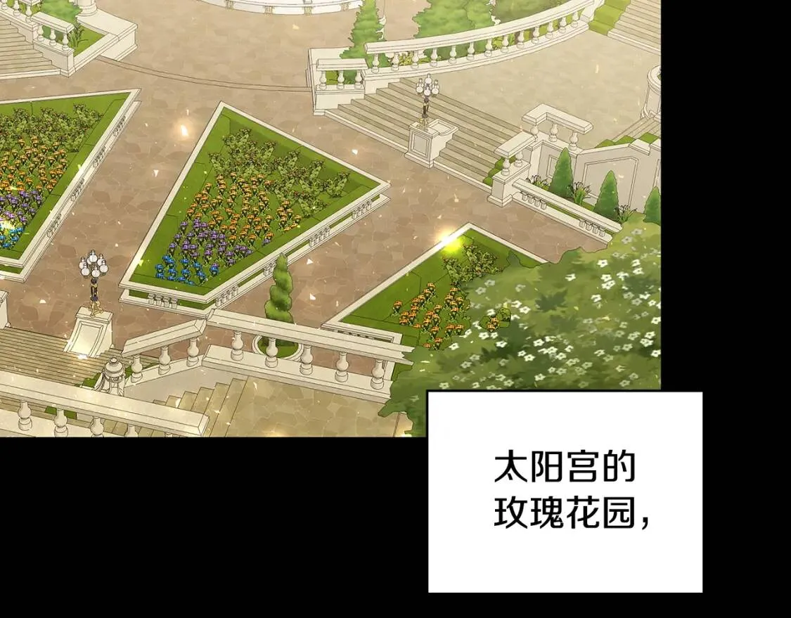 第35话 公爵的危机19