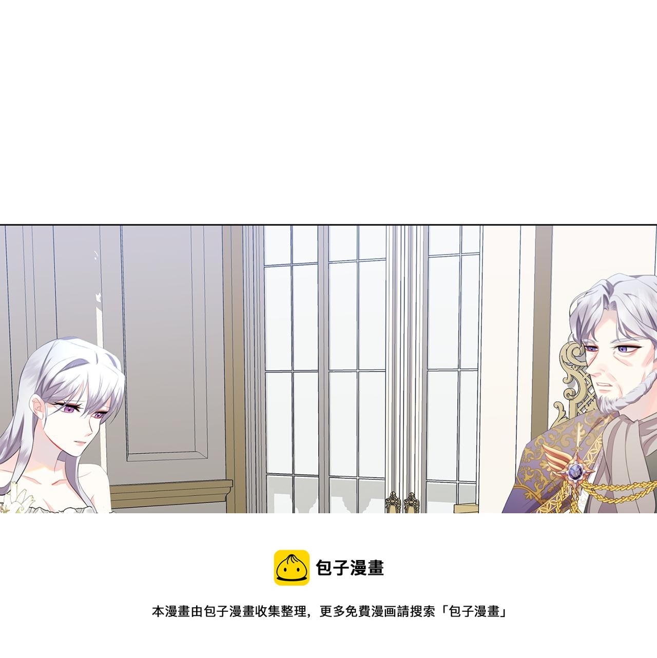 第6话 父亲的担忧52