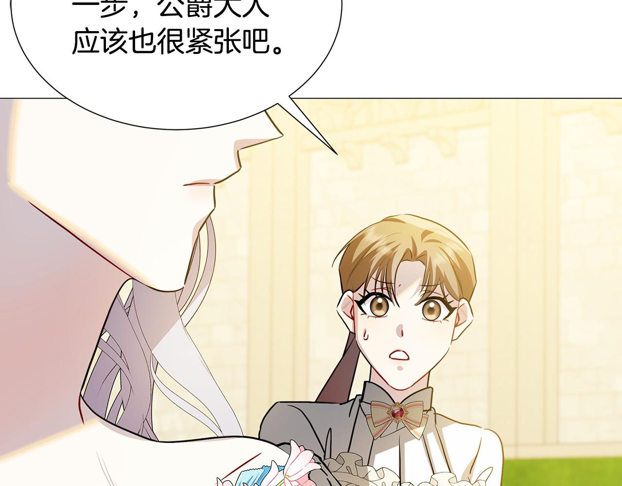第48话 证人129
